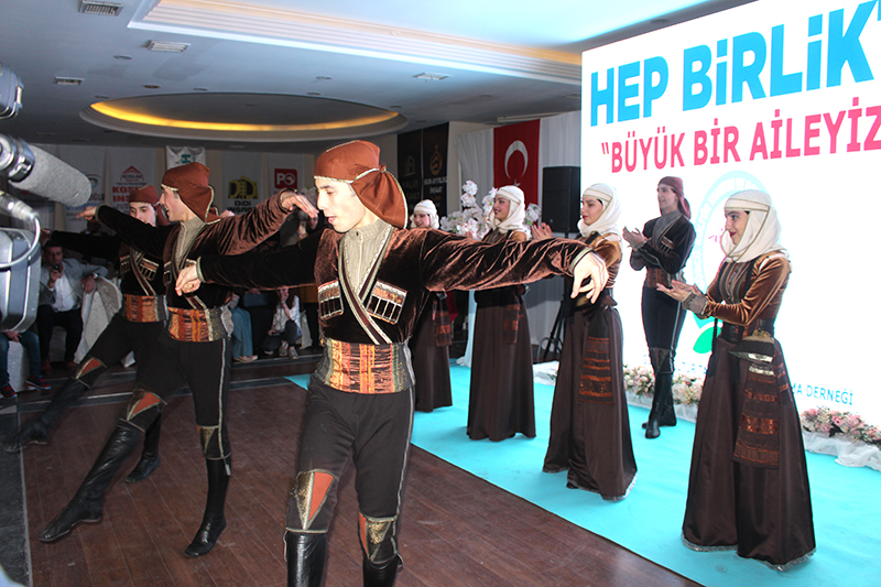 GÜRCÜLERİN BİRLİK VE BERABERLİK GECESİ