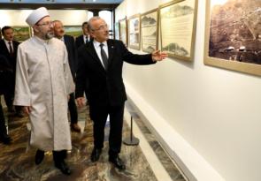 DİYANET İŞLERİ BAŞKANI ERBAŞ BÜYÜKŞEHİRDE