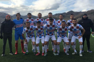 ERDEN YAR, “SORUMLU BENİM!”