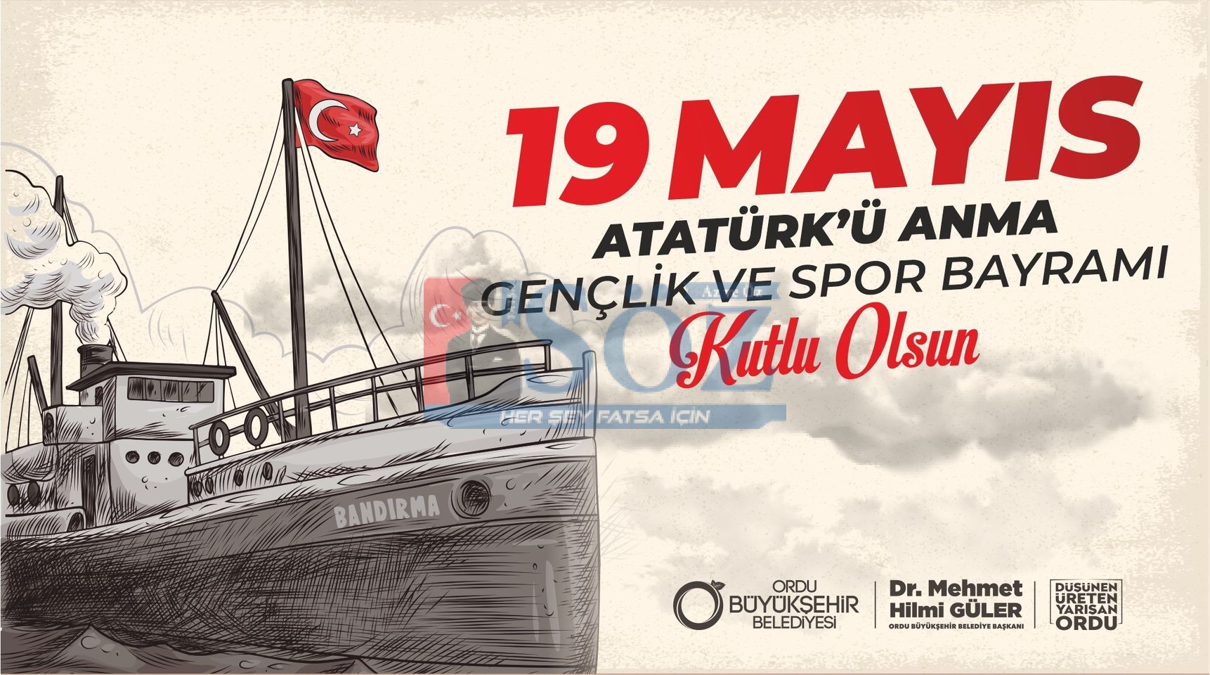 BAŞKAN GÜLER’DEN 19 MAYIS MESAJI