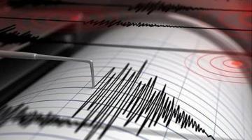 SAMSUN’DA DEPREM / 4.5