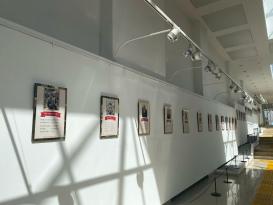 FATSA ŞEHİT AİLELERİ DERNEĞİNDEN KINAMA MESAJI