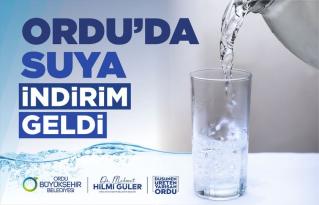 ORDU BÜYÜKŞEHİR BELEDİYESİNDEN SUYA İNDİRİM SUYA İNDİRİM TARİFESİ 1 NİSAN İTİBARİ İLE BAŞLADI. TÜM ABONELERE YÜZDE 25 UYGULANIRKEN, 65 YAŞ ÜSTÜ, ENGELLİ, ŞEHİT VE GAZİ AYLIĞI ALANLARA YÜZDE 50 İNDİRİM TARİFESİ UYGULANMASI KARARA BAĞLANDI ORDU BÜYÜKŞEHİR BELEDİYESİ, TÜM SU İNDİRİMLERİYLE ABONELERE YILLIK 701 MİLYON DESTEK VERMİŞ OLDU