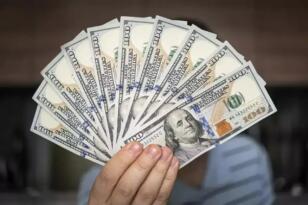 DOLAR/TL 43,84 SEVİYESİNDEN İŞLEM GÖRÜYOR