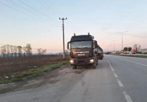 SAMSUN-ORDU YOLUNDA KANTAR DENETİMİ: KAÇAKLARA CEZA YAĞDI