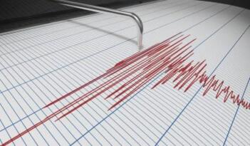 Tokat’ta 5.5’lik Deprem Sonrası İlk Açıklama