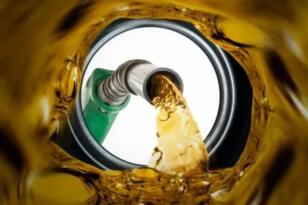 Benzine Bayram Öncesi Zam! Fiyat 65 TL’ye Yaklaştı.