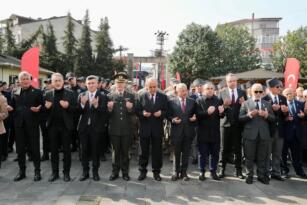 Şehitlerimiz Dualarla Yad Edildi