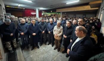 Ordu Sağlık Camiası Yasta.