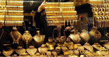 Ordu’da Altın Fiyatları Rekor Kırdı