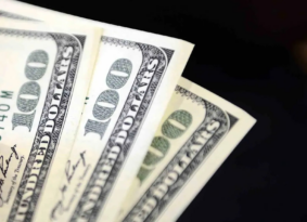 Ordu’da Döviz Kurları Güne Nasıl Başladı