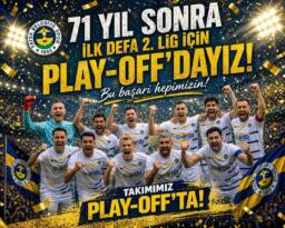 Fatsa Belediye Başkanı İbrahim Etem Kibar; İNANDIK. MÜCADELE ETTİK. BAŞARDIK. 💛💙